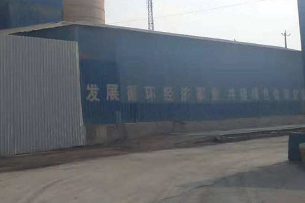 營口優(yōu)質(zhì)雙滲透無機(jī)聚合物防水涂料哪家好