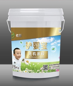 守護(hù)孕婦、嬰兒健康專(zhuān)用款