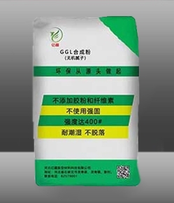無(wú)機(jī)膩?zhàn)? /></a>
			<h3><a href=