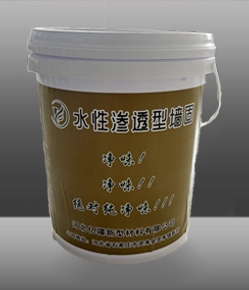 強(qiáng)遮蓋、環(huán)保型防水墻固