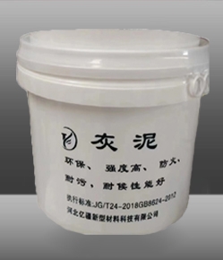 凈味、防火、自清潔藝術(shù)灰泥