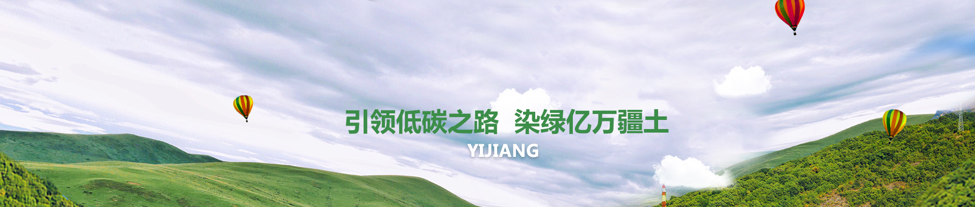 http://www.hzrlm.cn/data/images/slide/20230710153502_192.jpg