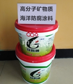 無(wú)機(jī)涂料