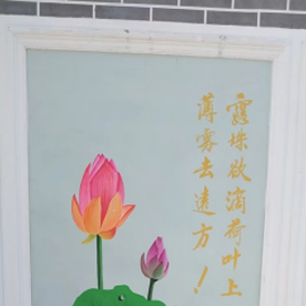 無(wú)機(jī)涂料,無(wú)機(jī)防火涂料,無(wú)機(jī)涂料廠家