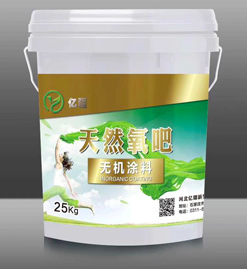 墻體批抺劑，防水材料廠家，防火防腐涂料
