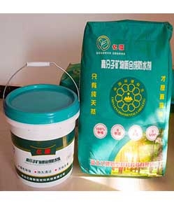 墻體批抺劑，防水材料廠家，防火防腐涂料